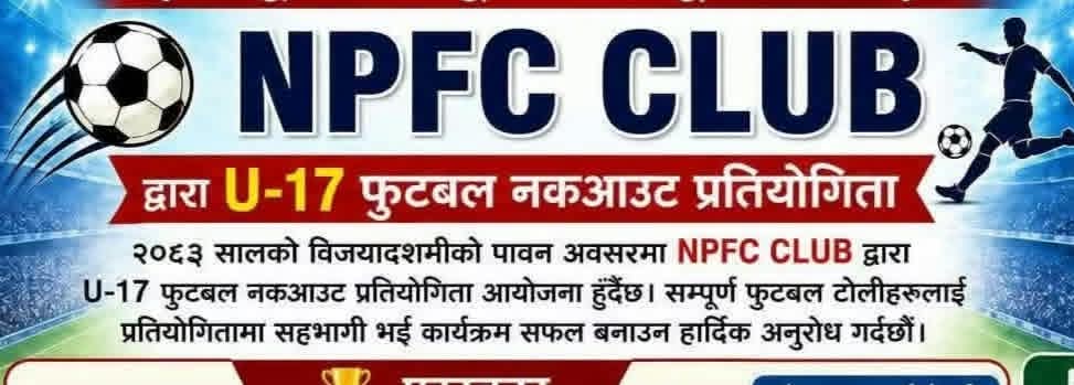 SITENAME